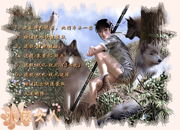 图片来源：/Image\20100523/201005230826395070.jpg